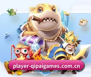 player-qipaigames.com.cn的故事 - 体育资讯内容服务