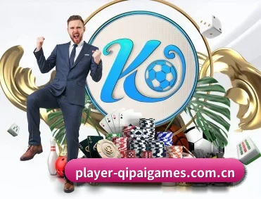 player-qipaigames.com.cn APP